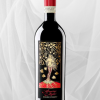 VANG Ý AMARONE MATER DOMÌNI VENETI