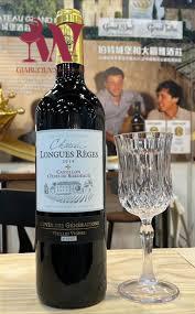 VANG PHÁP CHATEAU LONGUES REGES RẺ NHẤT